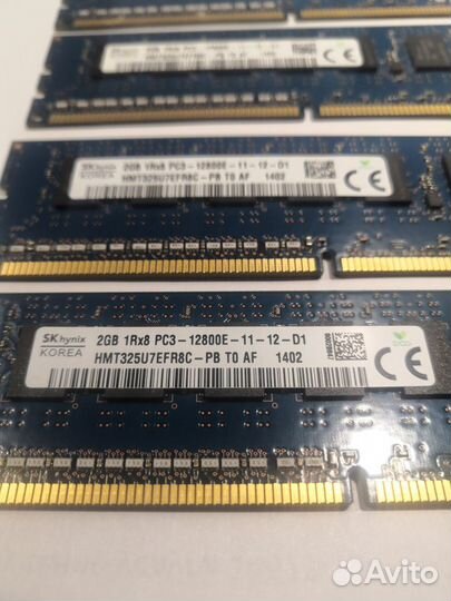 Ddr3 ecc udimm 8gb Samsung