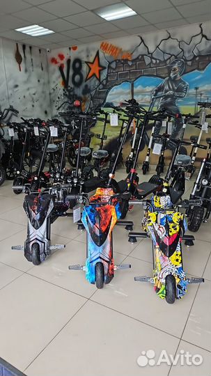 Дрифт карт трехколесный