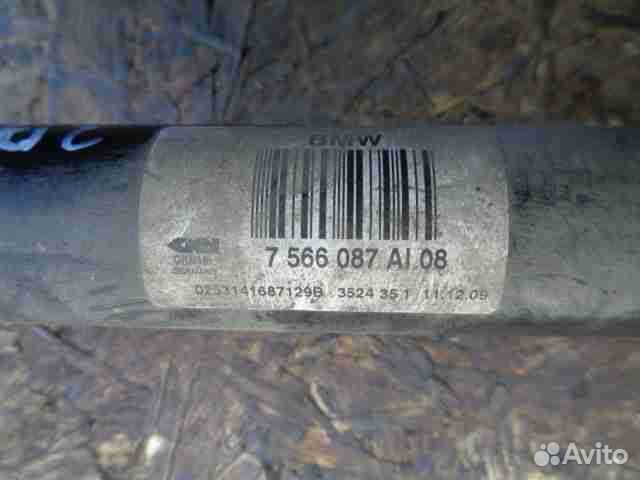 Полуось задняя левая BMW 7-Series F01 F02 7566087