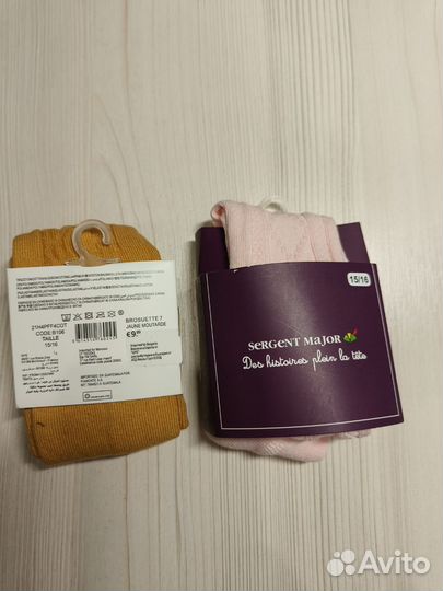 Колготки для девочки 50 - 62