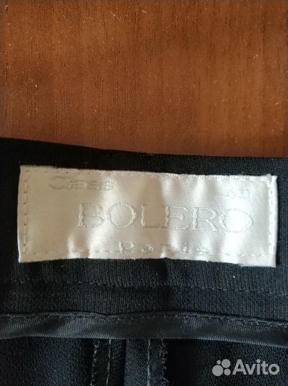 Брюки женские классические клеш 46р