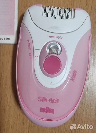 Эпилятор Braun 5370 Silk-epil Xelle