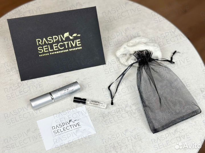 27 87 Perfumes Elixir De Bombe