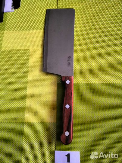 Кухонные принадлежности