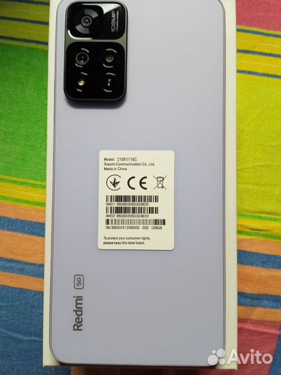 Xiaomi Redmi Note 11 Pro 5G, 6/128 ГБ