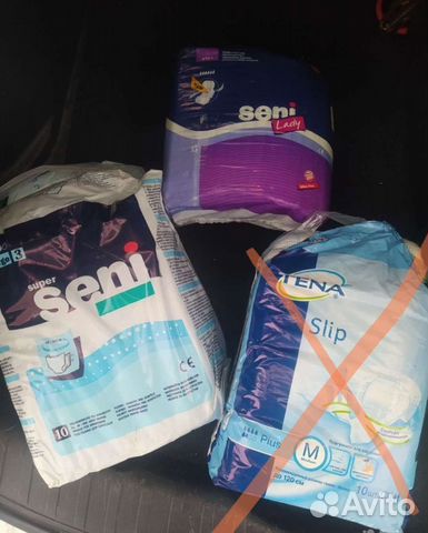 Подгузники, прокладки для взрослых