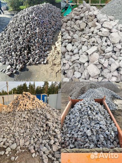 Щебень, песок, щпс, отсев с доставкой