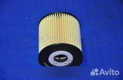 Фильтр масляный volvo S40/S70/S80/XC90/V40/V70