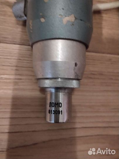 Держак ломо