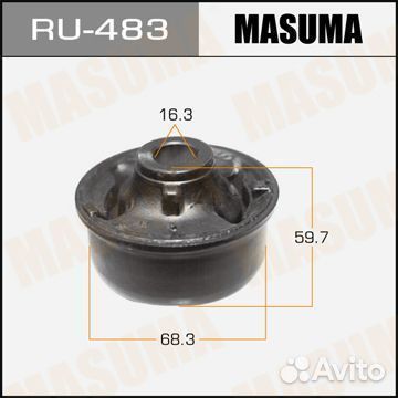 Сайлентблок правый toyota auris nre150/zre151 08