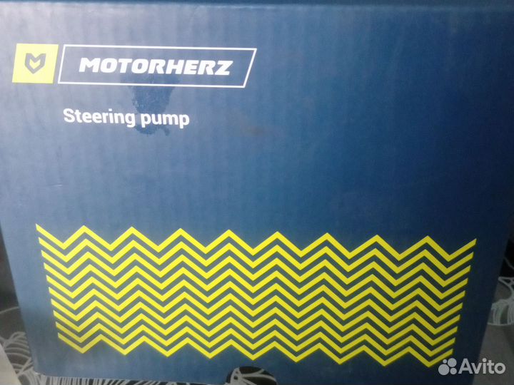 Гидроусилитель руля