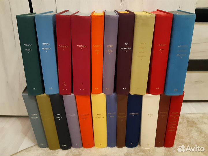 «Библиотека всемирной литературы»