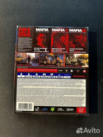 Mafia Trilogy ps4