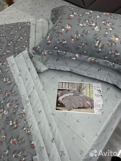 Постельное белье