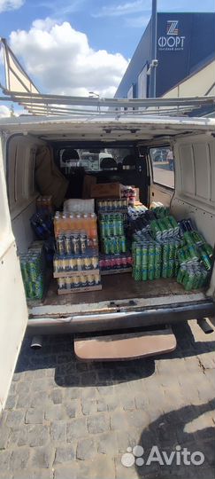 Грузоперевозки