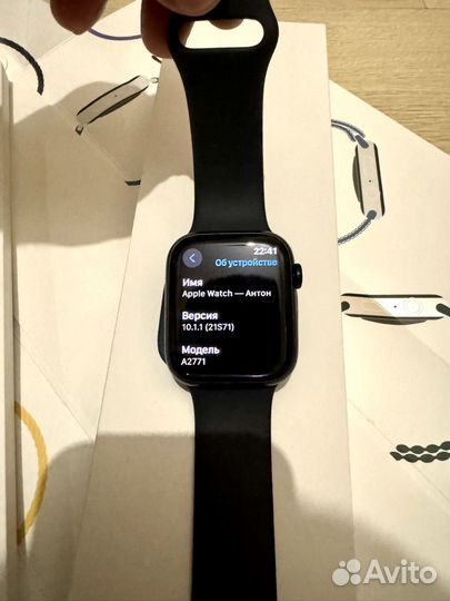 Apple Watch Series 8 45mm