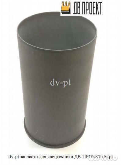 Гильза блока цилиндров (двс) 1112613790