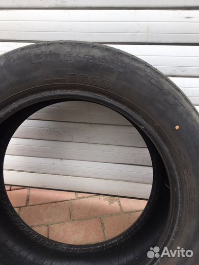 Pirelli Cinturato P7 225/55 R17 204ZR