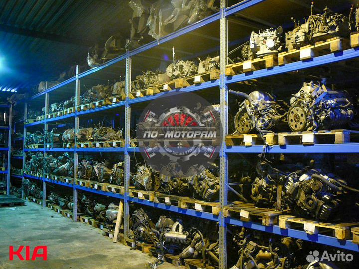 Двигатель Kia в отл. сост. + max гарантия