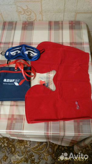 Набор для сна и отдыха