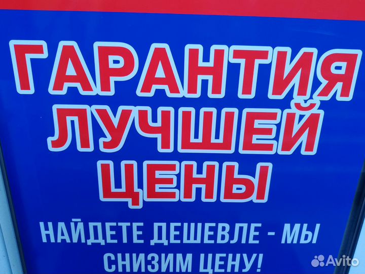 Генераторы huter DY 2500L