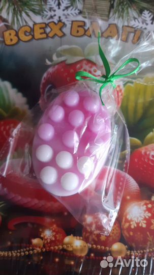 Массажное мыло ручной работы