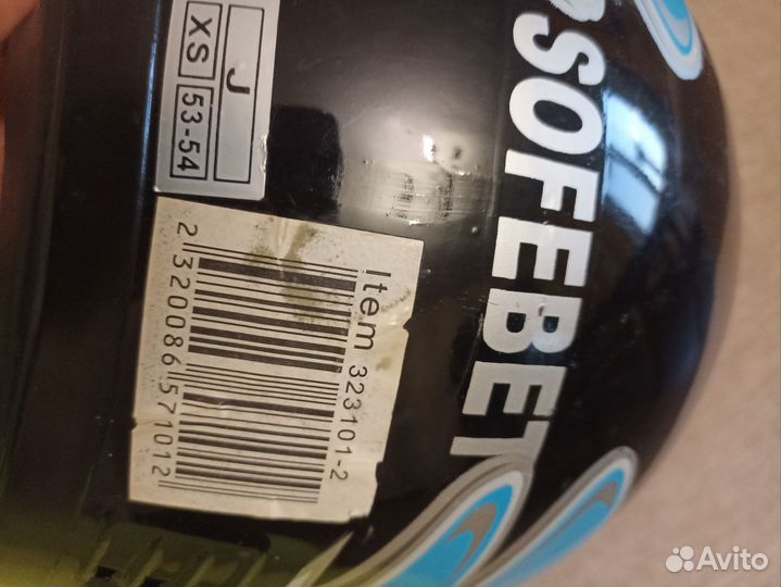 Мотошлем бу