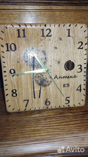 Часы настенные