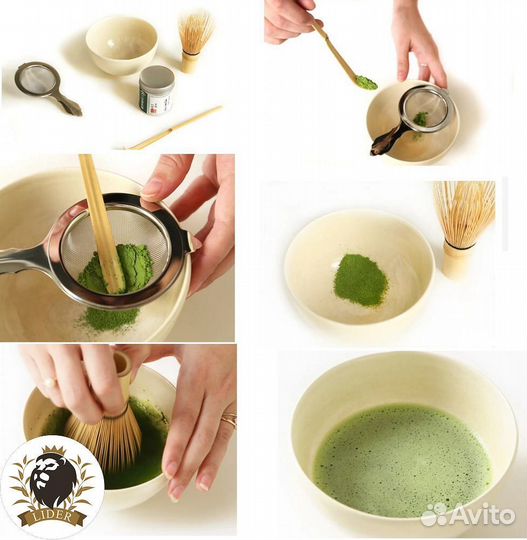 Чай матча, опт