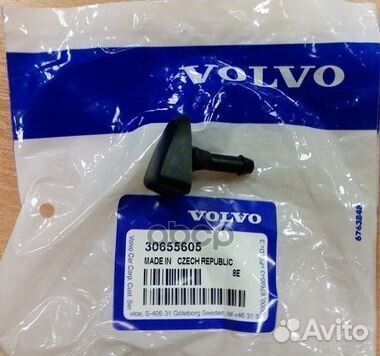 Форсунка омывателя фары 30655605 volvo