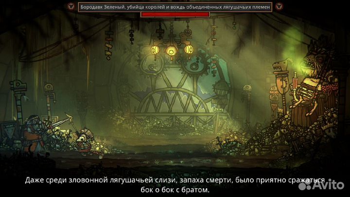 Tails of Iron. Crimson Knight Edition PS4, русские