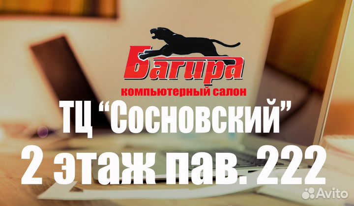 Коврик для мыши A4tech X7-500MP 437*400*3 мм
