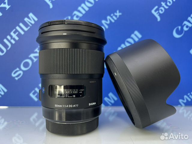 Sigma 50mm f/1.4 Canon (sn:6213)