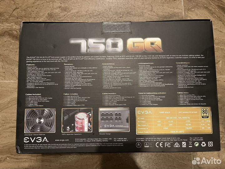 Блок питания evga 750GQ