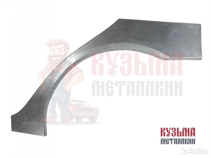 Кузовная арка Camry v30