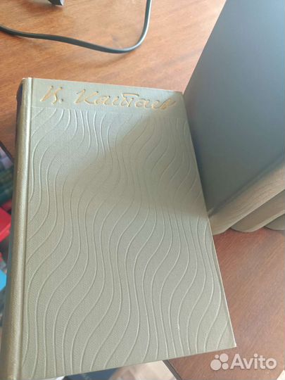 Валентин катаев собрание сочинений