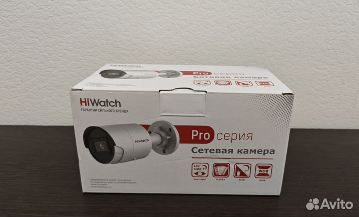 Уличная IP -камера HiWatch IPC-B042-G2/U 4mm