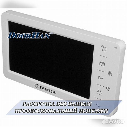 Домофоны hiwatch