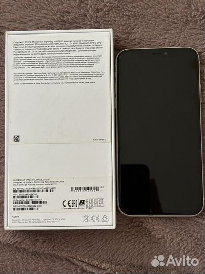 iPhone 11, 256 ГБ