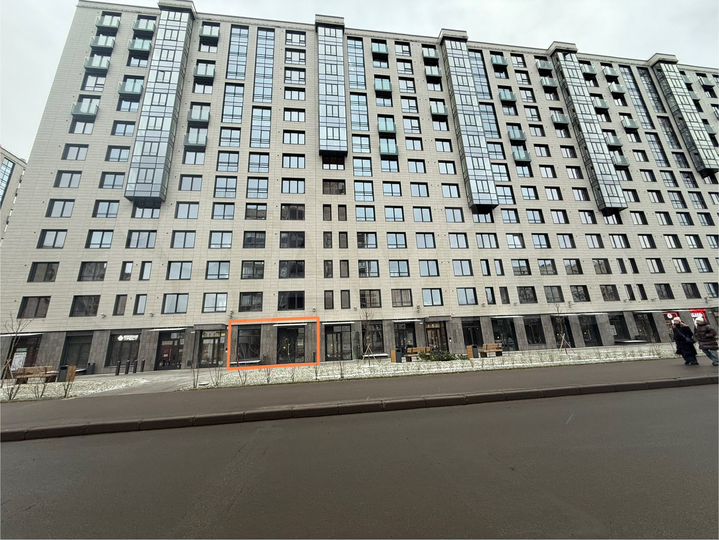 Свободного назначения