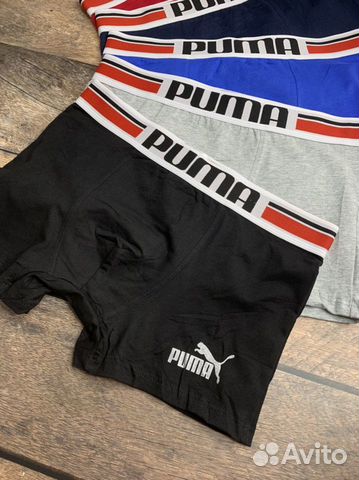 Трусы мужские Puma