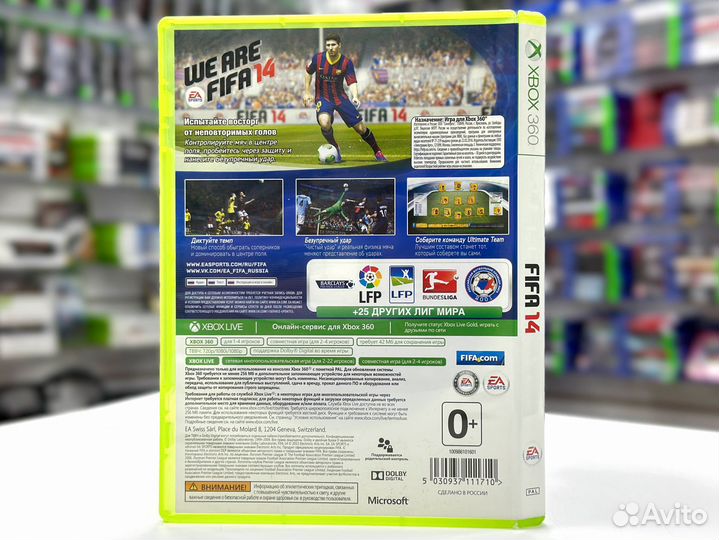 FIFA 14 (Xbox 360) Б/У