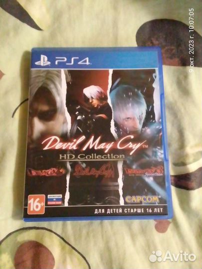 Devil May Cry HD Collection