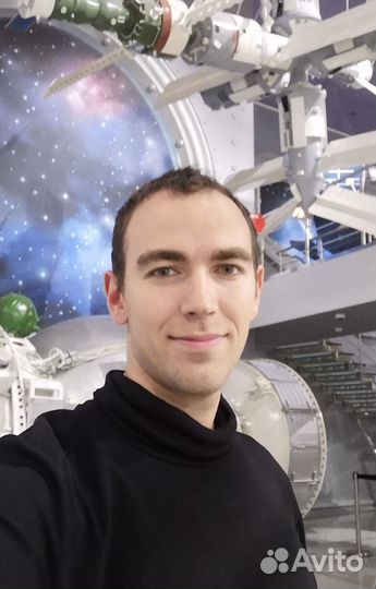 Расслабляющий массаж с выездом на дом