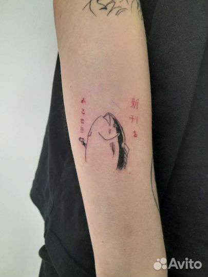 Тату мастер