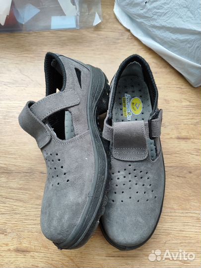 Защитная обувь