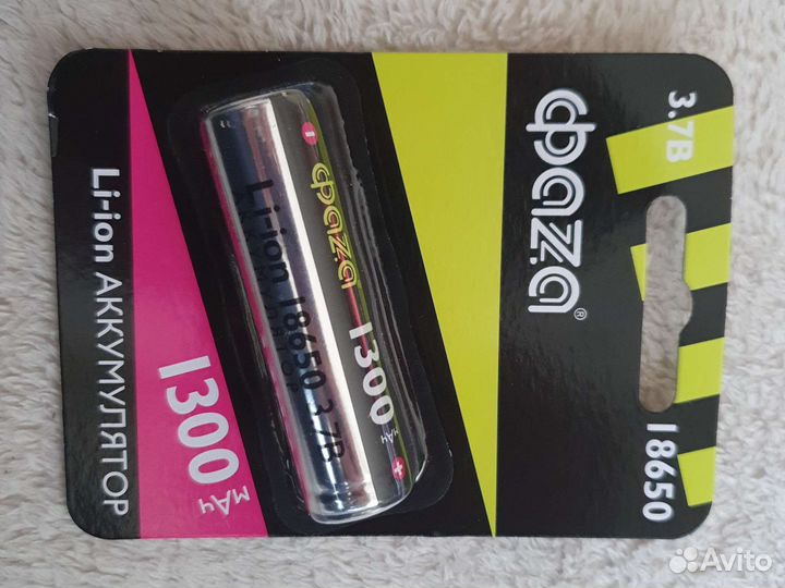 Аккумулятор 18650