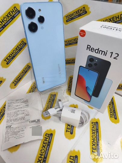 Xiaomi Redmi 12, 4/128 ГБ