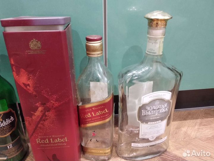 Бутылки стеклянные