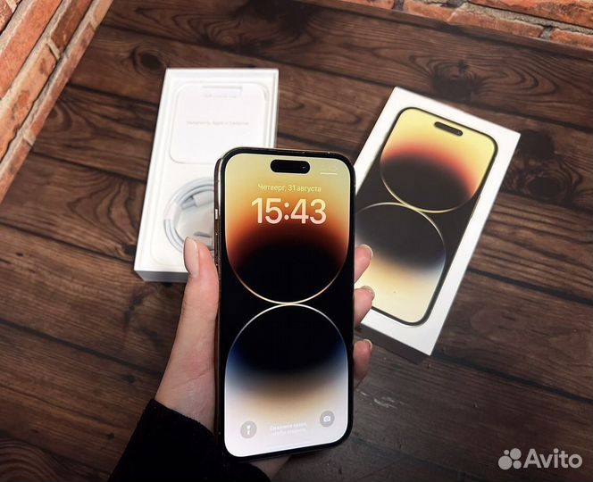 iPhone 14 Pro, 256 ГБ
